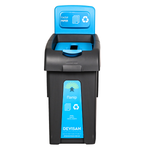 Корзина для сортировки бумаги Fantom, 50 л